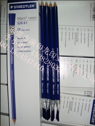 ¹ʩ¥STAEDTLER