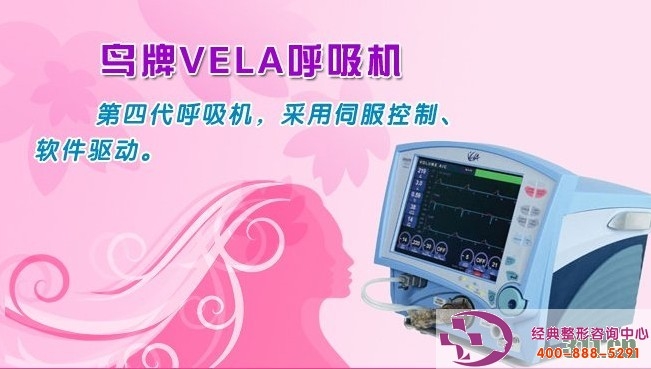 avea