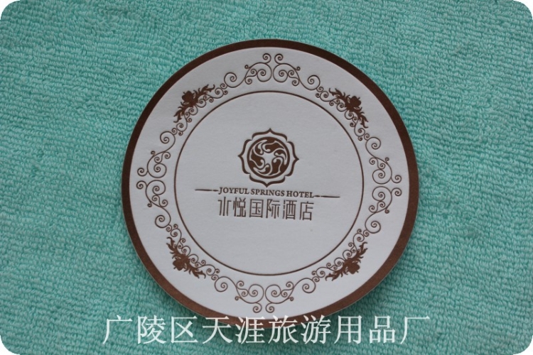 酒店客房性吸水杯垫