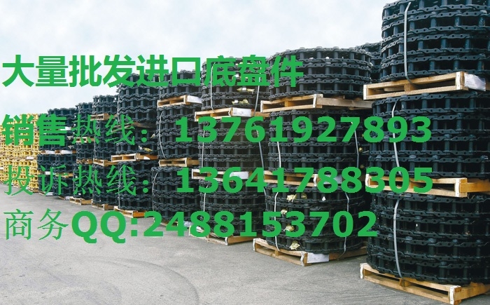 С400-5-6Ĵ,