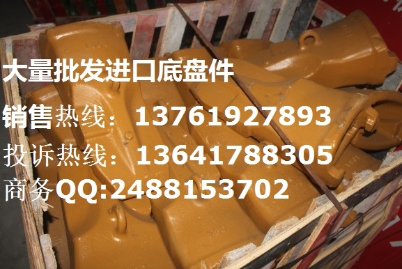 日立470支重轮,引导轮