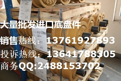 神钢460支重轮,引导轮