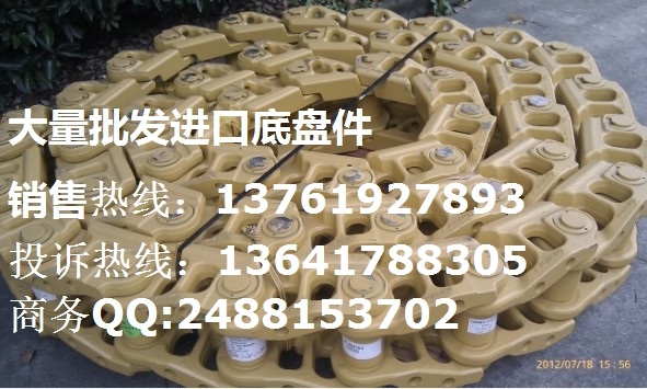 һھ(D9G/H)