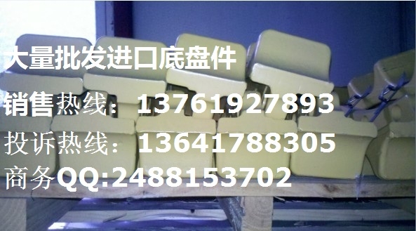 ھ(SK320)