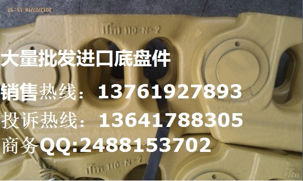 利勃海尔964履带,链条,链轨
