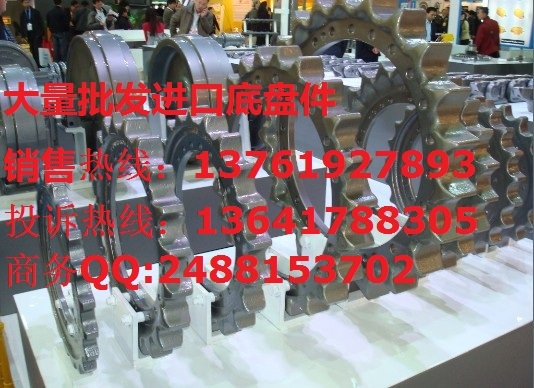 玉柴35履带,链条,链轨,链板