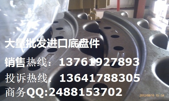 利勃海尔944履带,链条,链轨