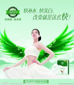 3η羵ٻƷ