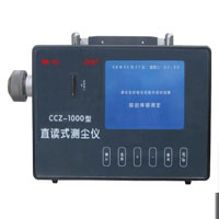 CCZ1000ֱʽ⳾