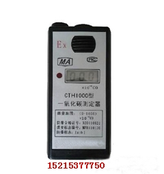 CTH1000һ̼ⶨ
