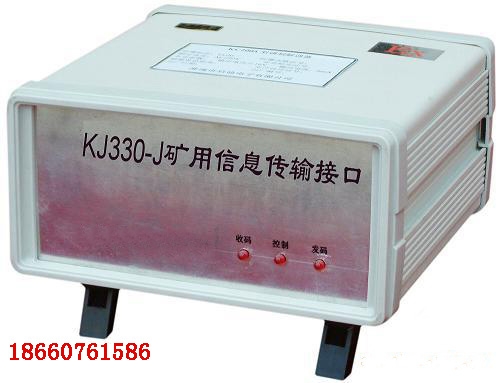 KJ330-Jط֣