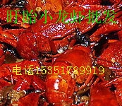 46Ǯ7ǮϣСϺ