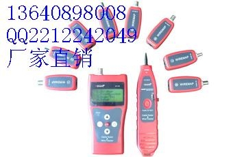 NF-801B