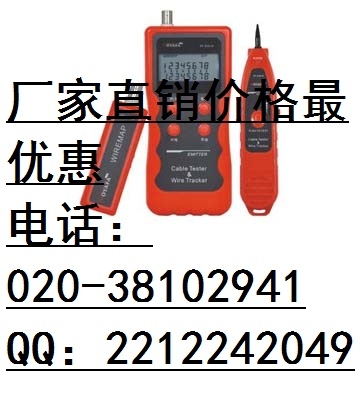 NF-308߶ϵ㶨
