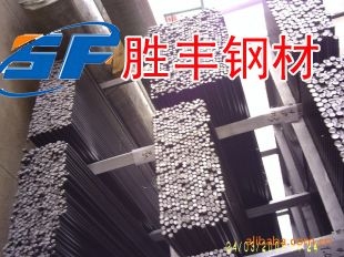 11SMnPb37