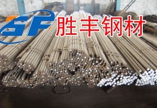 36SMnPb14