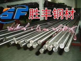 38SMn2838SMn28
