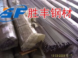 46S2046S20