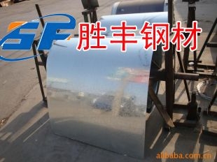 S355MCS355MC