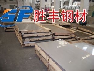 JSC260GJSC260G