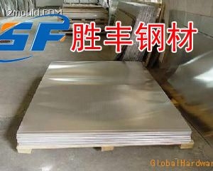 ST44-3GST44-3G