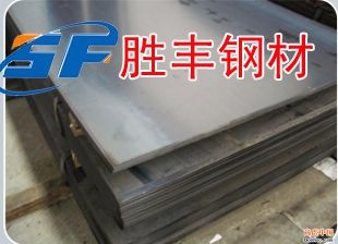 ST37-2GST37-2G