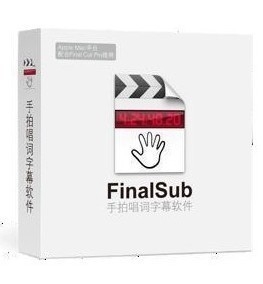 FinalSubƻĻ