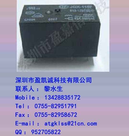 ̵JQX-115F/012