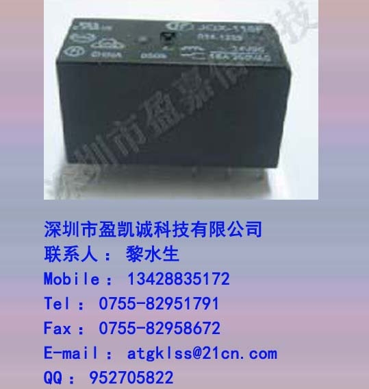JQX-115F/012