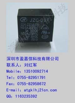 ̵PCH-112D2H