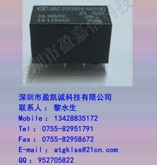 JZC-7FF/024-1ZS
