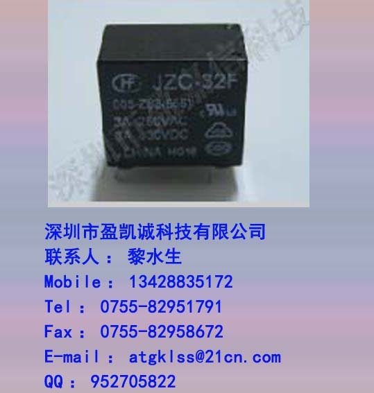 JZC-32F/005-ZS3