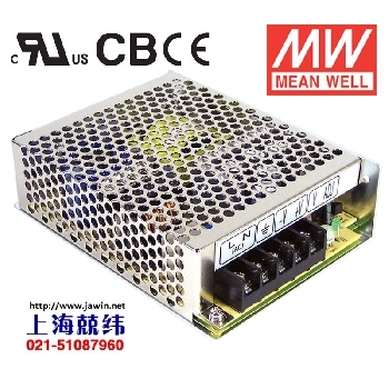 NED-50A50W