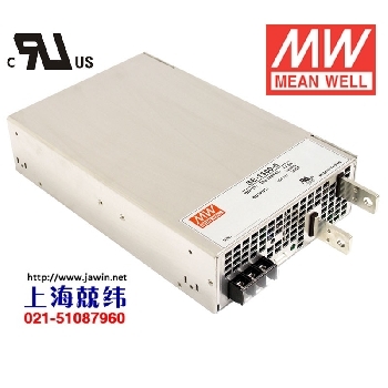 SE-1500-24