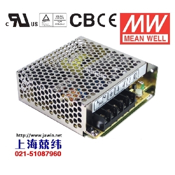 RT-50B50W