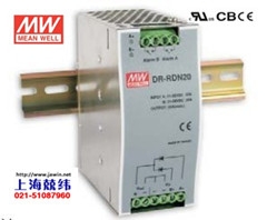 DR-RDN20