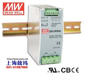DR-UPS40