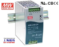 SDR-240-24