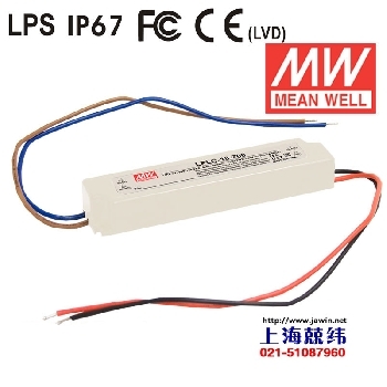 LPLC-18-700