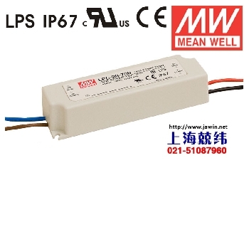 LPC-20-350