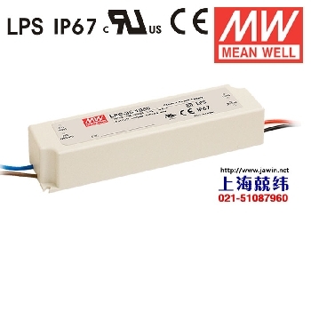 LPC-35-700
