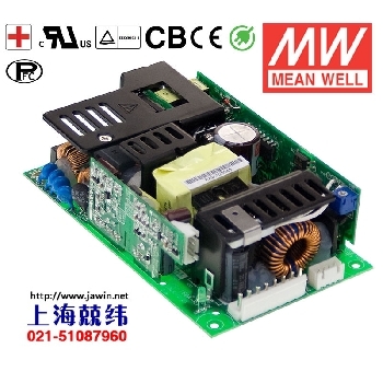 RPT-160B
