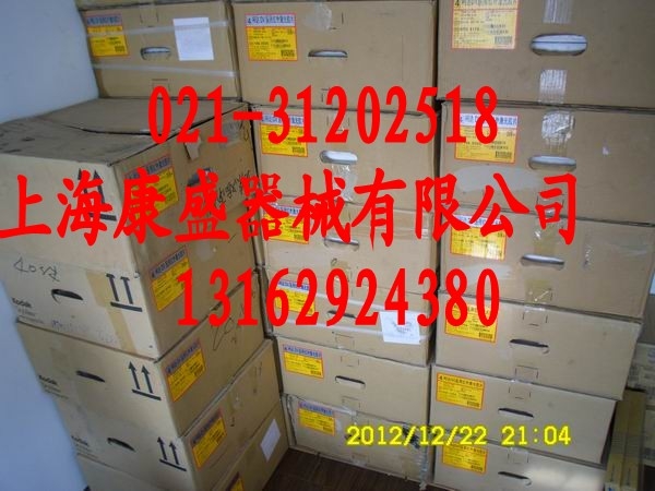 ˷DT2B11*14