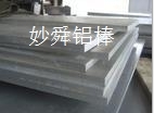 6062峧Ҽ۸