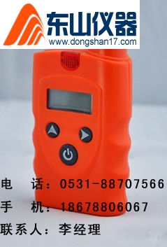 格因/便携式乙醇检测仪,手持式