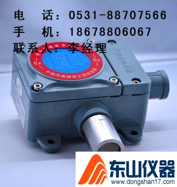 格因/氧浓度探测器,氧浓度探测