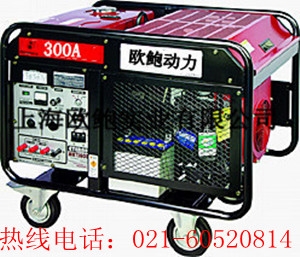 300A纸