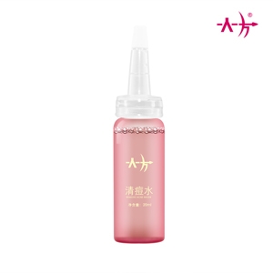һһ嶻ˮ(20ml)