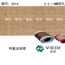 0.5*1mm