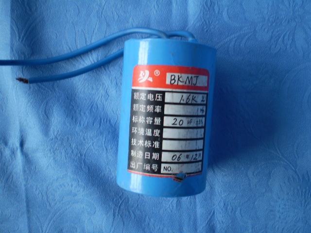 (CBB80A)